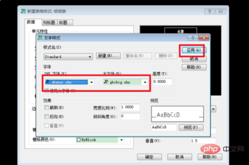 96aa501029a3b30cff265b0bb724082.png